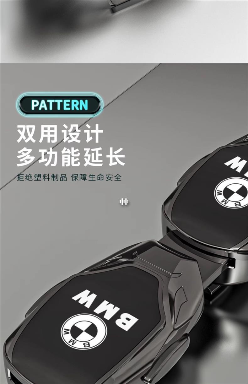 Cross-border settable LOGO car safety plug with sleeve bayonet extension plug socket car pick card mirror