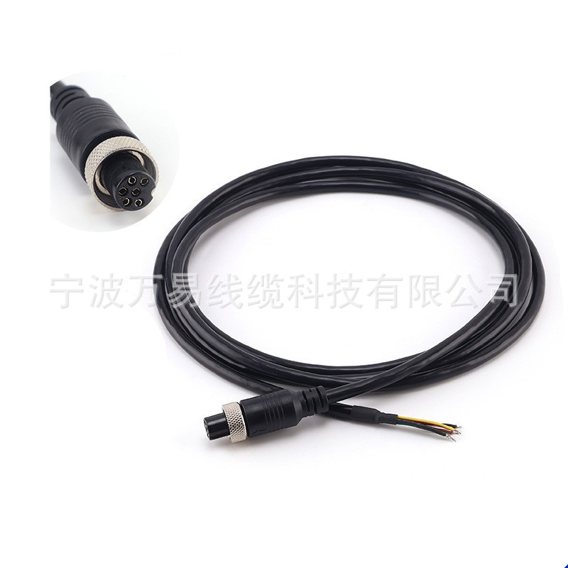 GX12航空插头线2/3/4/5/6/7芯公母对接车载监控摄像头视频连接器