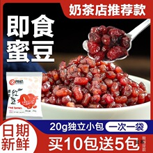 ���ۼt����ʳ�۶�С���b�כ������ϱ�y�̲����Ʒ�決���ܶ�