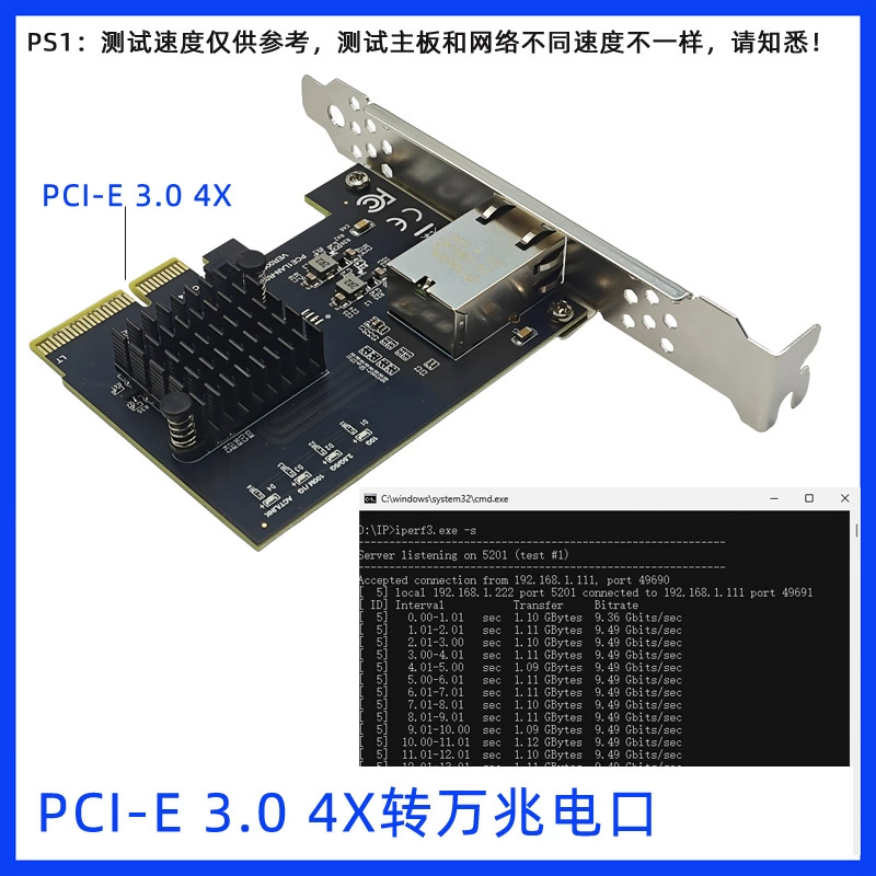 PCIe 4X к сетевой карте 10 Гбит/s без диска PXE настольный сервер компании Интернет-кафе сетевой RTL8127A