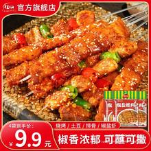 ���ɽ��}����30g*4���������}ƤƤ�r�N���o����Ȼ�ۿ���պ��