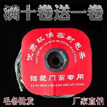 ë�l�T���ܷ�l�����X�Ͻ�Ƕ����ʽ5*6 7�����W��������ʽ���҉m