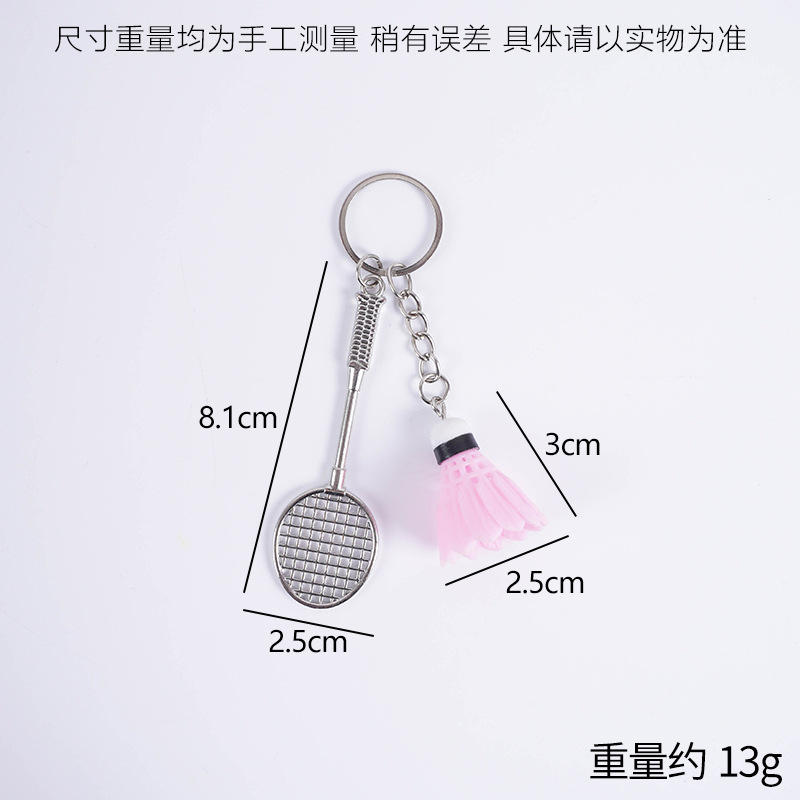 핑크 배드민턴 + 라켓 펜던트