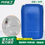 工业级烫发巯基乙酸铁粉清洗剂