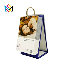 宣传画册;纸类印刷;台历/日历