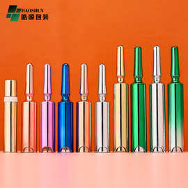 现货 5ml 10ml 按压电镀水光针安瓶 眼霜瓶 真空分装瓶超声刀包材