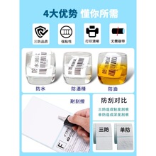 �����˺��� 40 50 60 70 80 90 100 �Ӻ����������˺�����ճ����