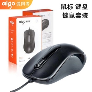 �m�ùPӛ����Xһ�w�C�����̄��k��ͨ��USB�Α��о�������l�羳