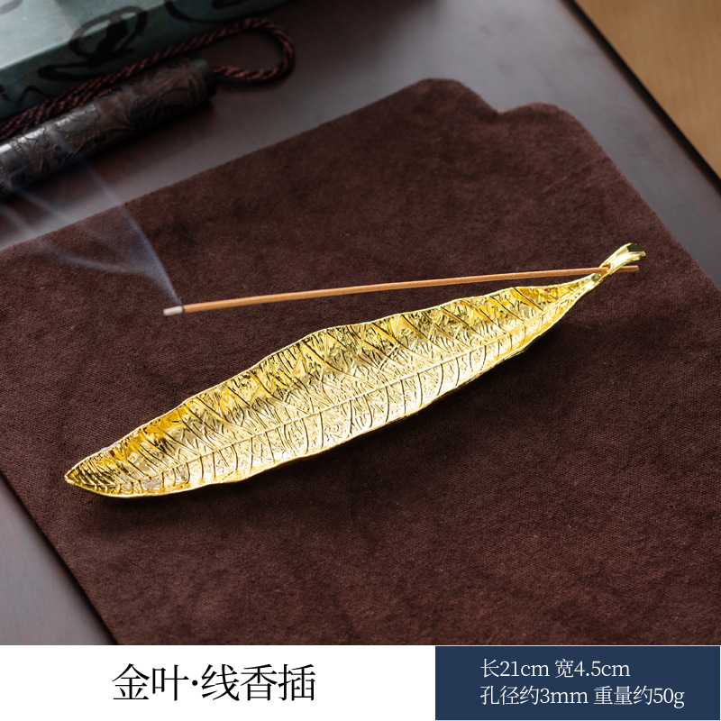 금잎선향(대형)