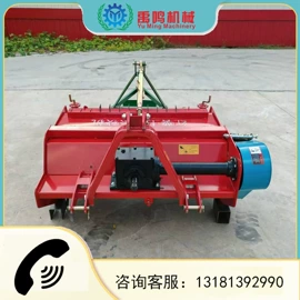 土壤耕整机械;收获机械;种植机械