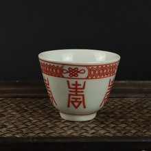 礼品茶具景德镇手工怀旧金典二缸盅功夫茶主人杯个人单杯瓷器杯子