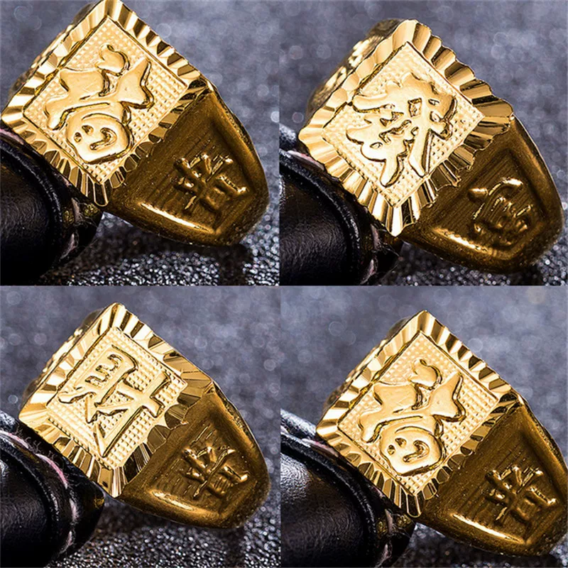 Brass ring, 24 carat