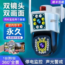 oO z^360ȸҹҕ֙ChzӰo