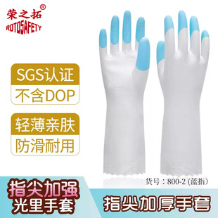�|��800-2��ͥ��������PVC�Ӻ��������ϴ�N��ϴ����ĥ��������