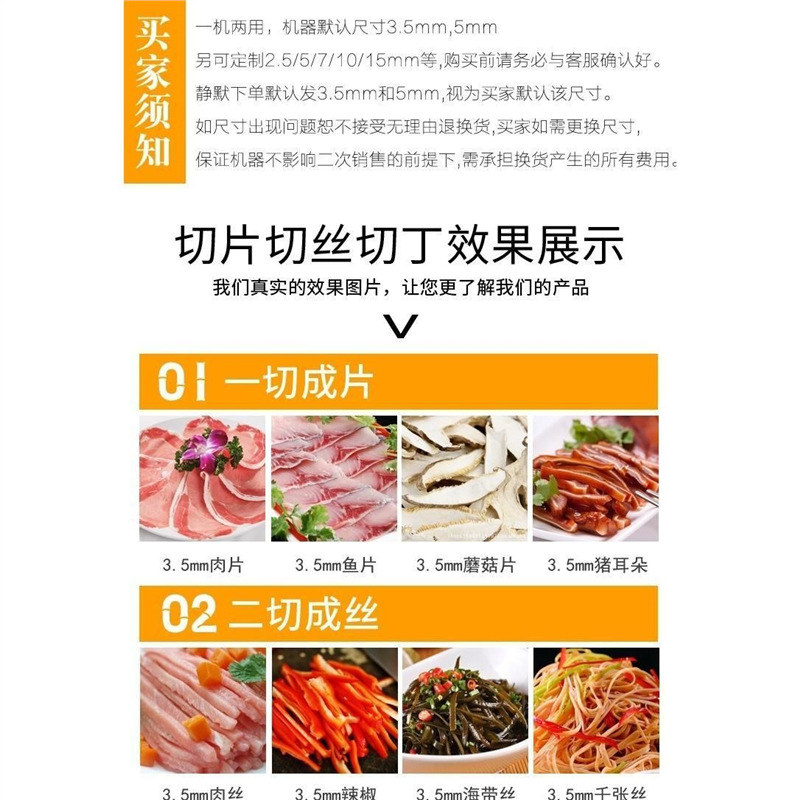 Doble cortador de acero inoxidable de Oberosch cortador comercial cortador de espuma de carne triturador de carne