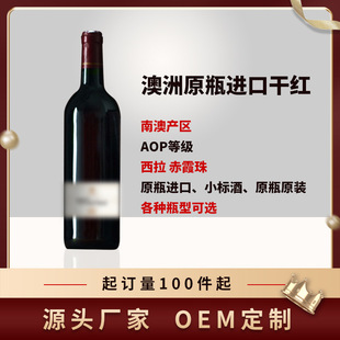 ����ԭƿ�M�ڸɼt �������Ѿ� OEM���Ƽt�� ���l˽��ֱ��һ�����l