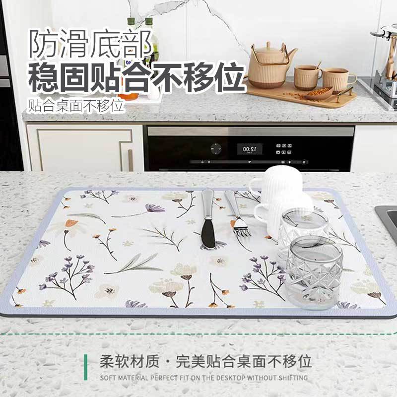 Water-absorbent thick diatomaceous earth kitchen drain mat, quick-drying anti-slip mat, waterproof dining mat, tableware mat, plate mat