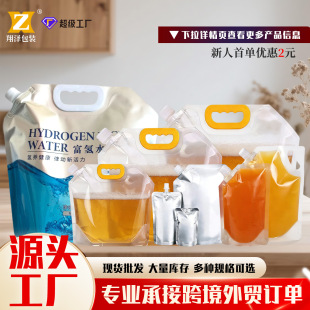 �羳�X�������һ����͸���������șҺ�w��϶��{��ˮ������ˮ��