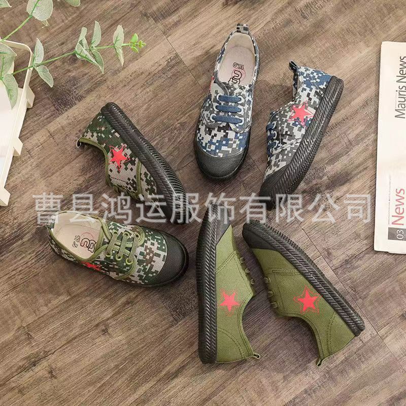 2026 Children's Military Training Shoes Girls' Liberation Shoes Retro Boys' Camouflage Shoes Baby Spring and Autumn New Flat Cloth Shoes 2026 Children's Military Training Shoes Girls' Liberation Shoes Retro Boys' Camouflage Shoes Baby Spring and Autumn New Flat Cloth Shoes