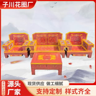 ���㼈�tľɳ�l�󴲽��y������y�켈���������뚛����Ʒ���l