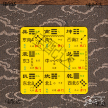 ��ʽ����̫�����T����E�Rǰ���n���D�_�P����ˮ�����\�����ְѼ�