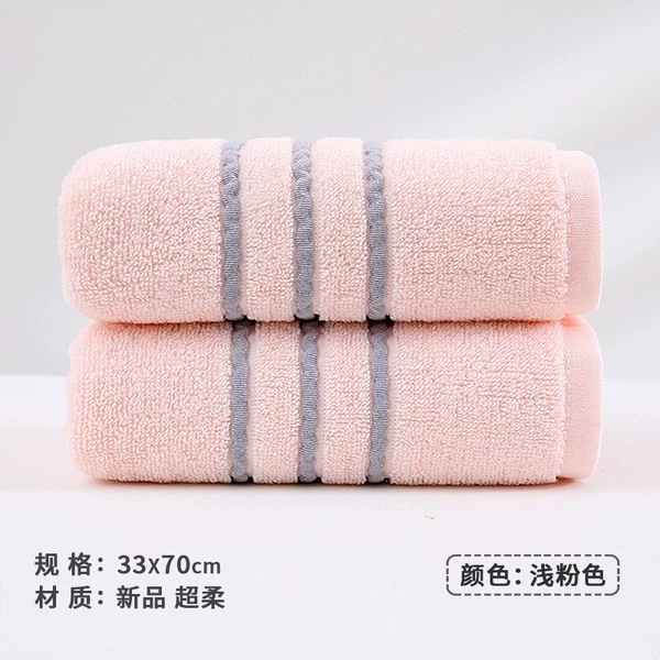 Tricolor - light pink.