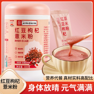 ��褷��t�����׷���轴��ͷ���t�۠I�B��͛_�500g