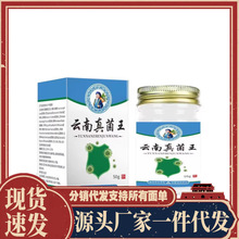 �S�����l�������� 50g���l