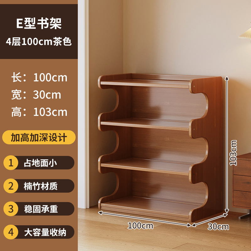 Estante de libros tipo C 4 capas 100 ancho