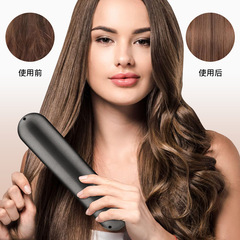 Manufacturer wireless hair straightening comb USB rechargeable hair comb curling and straightening dual-use hair straightener large wave egg roll curling iron