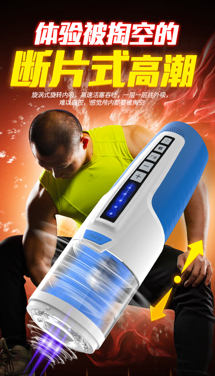 Âm Đạo Giả Cao Cấp Leten Tự Rung Thụt