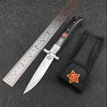 厂家直销俄罗斯联邦高硬度野营户外战术多功能折叠口袋水果刀其他