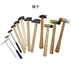 Stainless Steel Hammer Round Head Steel Hammer Iron Hammer Wooden Hammer Plastic Hammer Mini Hammer Gold and Silver Nail Pulling Hammer Installation Hammer
