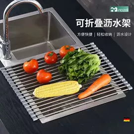 厨房置物架;收纳架;锅盖架