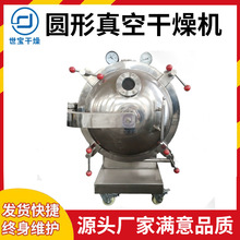 ���׷���պ�əC�O��͜��o�B�A����ո���C�o�B��ո�����