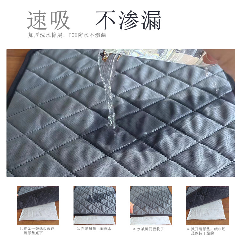 Almohadilla de orina para mascotas almohadilla para pañales Amazon lavadora reutilizable almohadilla de orina para perros impermeable succión de orina antideslizante a prueba de humedad