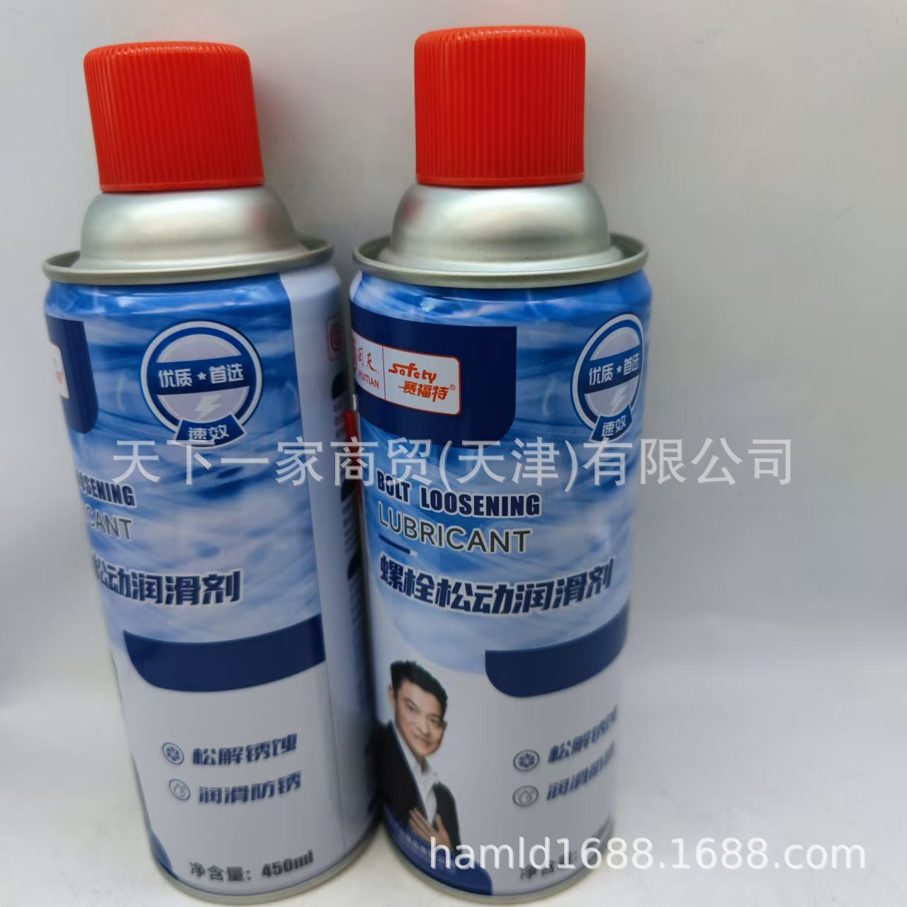 回天 赛福螺丝螺栓松动剂锈剂除锈润滑剂 松锈灵金属润滑剂450ml