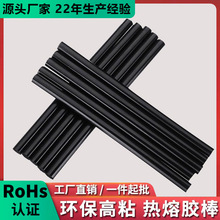 ��ճ��ɫ�����z��7mm/11mm�����z�l���ٰܼl��܇�z�����l�S��ֱ��