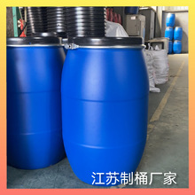 ��ڼӺ�120L���mͰ����Ͱ 160����������Ͱ����Ͱ200����HDPEͰ