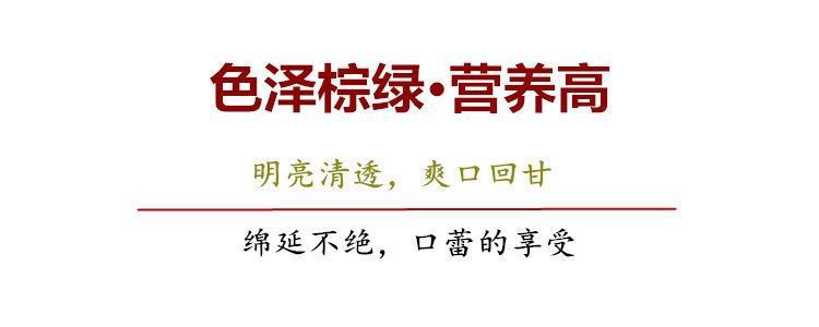 Mulberry Leaf Tea Sang Ye 桑叶 Roasted Frost-Harvested Loose Herbal Tea 2 Bottles 125g Each in use