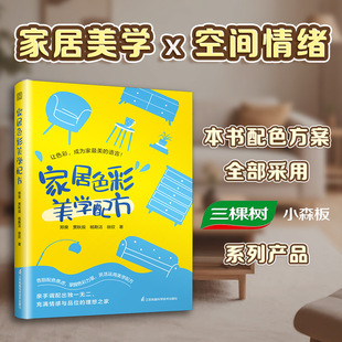 �Ҿ�ɫ�����W�䷽ �b���OӋ��ɫ�� �Ҿ����W�c���g��w ���Ø�a