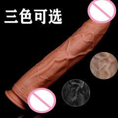 Small Head Wang Double Layer Liquid Silicone Male Vibrator Super Thick Wearing Female Sex Toy Thick Fake Penis Adult Product