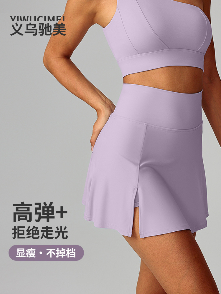 Chimei primavera y verano falda de yoga de cintura alta mini culottes transpirables correr fitness tenis falda deportiva anti-luz transfronteriza