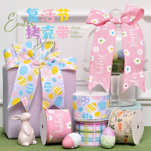 �羳�����F�z���ˎ��ͻ�b����Y����b�b����F�����ˎ�