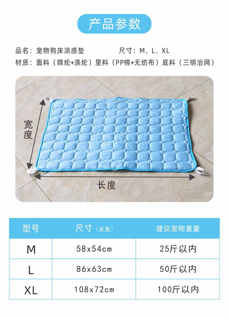 产品参数.jpg