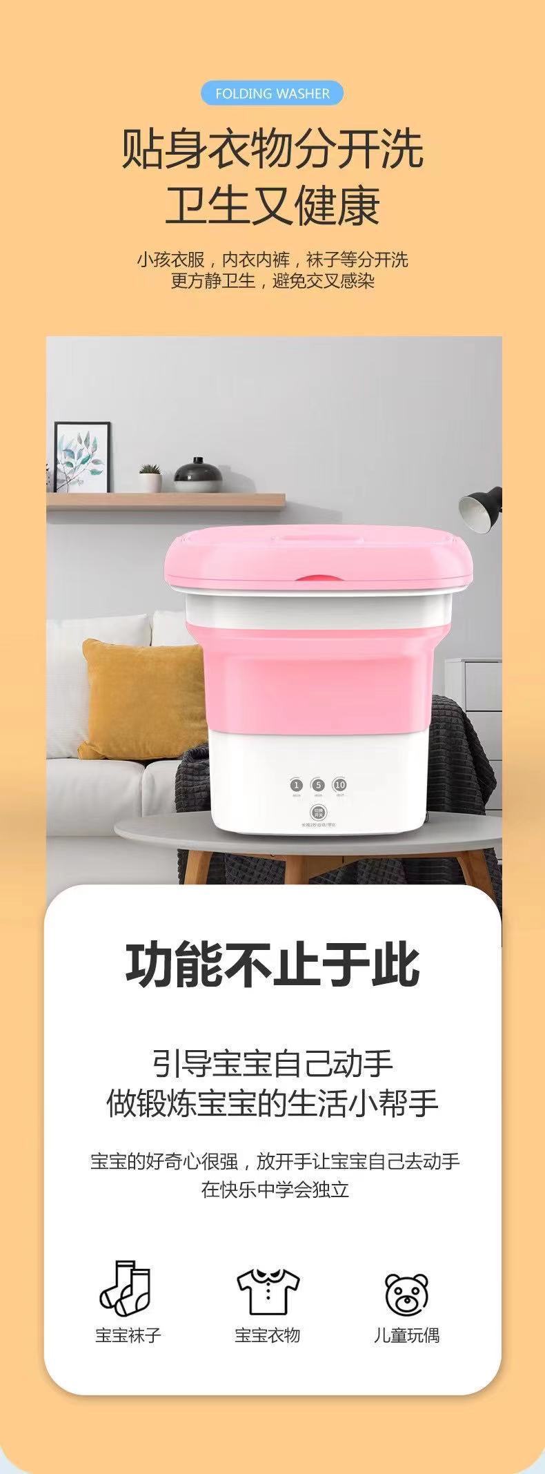 微信图片_20210222095203