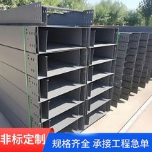 ��\��ܽ�����|304���P�200*150�бPʽ������ȼ���̌���֧��