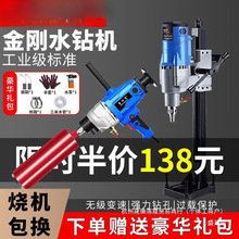 ��ˮ荙C���������ʃ���荿יC�ֳ�ʽ���{��יC�_��̨ʽ��