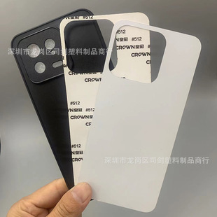 �m���С��17�t��note12/K60���Dӡ�XƬ�֙C��TPU+PC�հ��ز����l