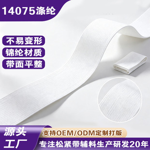 �S��ֱ�N��]DIY�����Y�ʎ���Ⱦɫӡ����c�����bz����]����